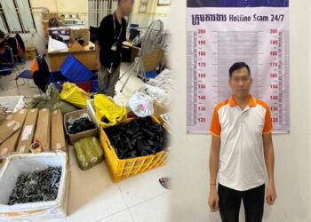 ឃាត់ខ្លួនជនជាតិវៀតណាមម្នាក់ បញ្ជូនទៅតុលាការ ក្រោយដកហូត​អាវុធចម្ពាមកែច្នៃបាញ់គ្រាប់ដែក