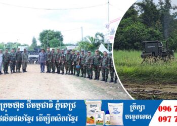 ក្រុមអ្នកសង្កេតការណ៍អន្តរកាល (IOT) អញ្ជើញចុះពិនិត្យទីតាំងជាក់ស្តែង នៅភូមិព្រៃចាន់ ឃុំអូរបីជាន់ ស្រុកអូរជ្រៅ ខេត្តបន្ទាយមានជ័យ ដែលថៃបានយកគ្រឿងចក្រមកឈូសឆាយ