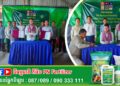 ក្រសួងកសិកម្មសម្របសម្រួលការចុះកិច្ចសន្យារវាងក្រុមហ៊ុនបៃតង និងសហគមន៍កសិកម្មទំនើបចំនួន២ នៅខេត្តកំពង់ធំ