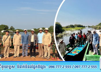ឯកឧត្ដមអនុរដ្ឋលេខាធិការ ប៉ែន ផល្លីកា អញ្ជើញពិនិត្យការប្រើឧបករណ៍នេសាទ នារដូវបើកនេសាទ នៅបឹងទន្លេសាប ក្នុងភូមិសាស្រ្តស្រុកបាកាន និងស្រុកកណ្តៀង ខេត្តពោធិ៍សាត់