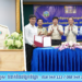 ឯកឧត្តមរដ្ឋលេខាធិការ រស់ សូដែន អញ្ជើញជាអធិបតីភាពក្នុងពិធី​ចុះកិច្ចសន្យាផលិតកម្មកសិកម្ម ស្តីពី «ការទិញ-លក់កៅស៊ូទឹក ជ័រ​កៅស៊ូ​បង្កក ម្រេច ពោតក្រហម និងស្រូវ»