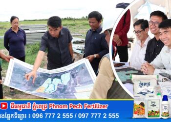 ឯកឧត្តមអនុរដ្ឋលេខាធិការ ឃី កុសល ដឹកនាំក្រុមការងារចុះ​ពិនិត្យ​វឌ្ឍនភាព​គម្រោងLASED lll នៅទីតាំងដីសម្បទានសង្គមកិច្ច ក្នុងខេត្តចំនួន៤