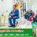 ឯកឧត្តមរដ្ឋមន្រ្តី ឌិត ទីណា អញ្ជេីញទទួលជួបជាមួយលោកបណ្ឌិត ផ្លរ៉េន ទីវ៉េត (Florent Tivet) ក្នុងជំនួបសម្តែងការគួរសម និងជម្រាបលា
