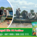 ថ្នាក់ដឹកនាំក្រសួងកសិកម្ម ដឹកនាំក្រុមការងារចុះល្បាត ត្រួតពិនិត្យ និងបង្ក្រាបបទល្មើសជលផលនៅខេត្តកំពង់ចាម