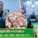 ក្រសួងកសិកម្មជំរុញការអភិវឌ្ឍទីផ្សារទឹកឃ្មុំនៅកម្ពុជា និងឈានដល់ការនាំចេញទឹកឃ្លុំទៅក្រៅប្រទេស